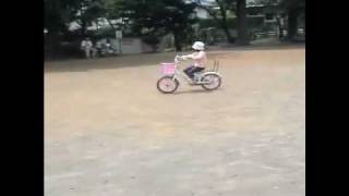 20100613.wmv