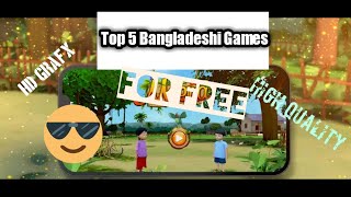 Top 5 Bangladeshi high Grafix games || 🎮 || for free || Under 150 MB 🤓 || By Peaceful Ghost BD ||👀|| screenshot 4