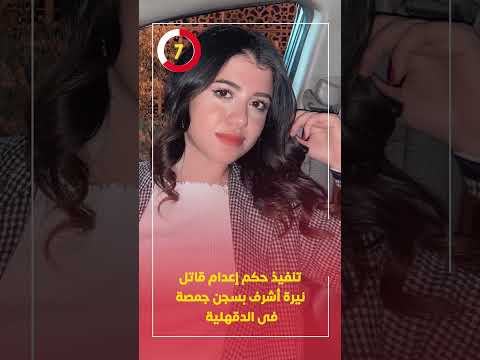 فيديو: 42 Cheatin 'حقائق عن الخيانة