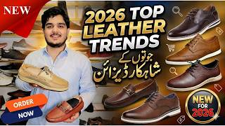 Premium Leather Loafers for Men | Stylish Shoes Collection for Men