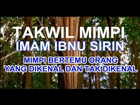 Video: Mengapa orang asing bermimpi dalam mimpi