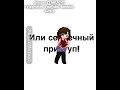 Путь город спит спокойно!