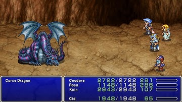 Final Fantasy IV: The After Years (PSP) - Kain Challenge Dungeon