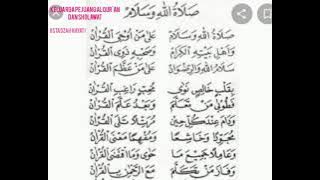 Sholawat Qur'aniyah Merdu_Ustadzah Hayati