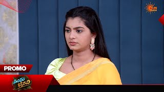 Sindhu Bhairavi - Promo 31 Mar 2026 Kannada Serial Sun Udaya