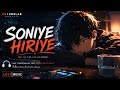 Soniye Hiriye 💕 | Relaxing Lo-Fi | Bollywood Chill Vibes | ABtunelab
