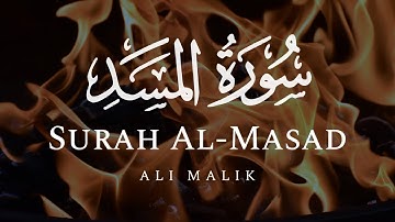 Surah Al-Masad by Ali Malik | English translation | سورة المسد