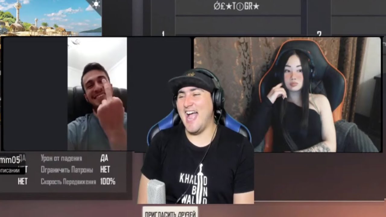 АЗАММ ПОЖЕНИЛ АКОЛОГА И МЕТИСКУ НА СТРИМЕ😍😂СВАДЬБА