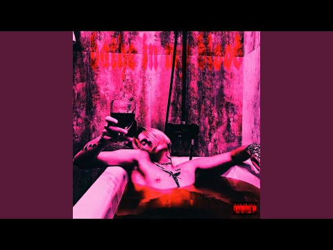 korpsy - У нас была любовь? (Interlude)
