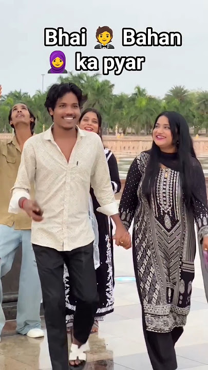 Bhai Bahan ka pyar🫂#shorts #subscribe #shortvideo #shortsfeed #trending #sister #youtube #ytshorts