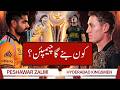PSL Finale 2026 I Peshawar zalmi vs Hyderabad Kingsmen I Big Match Prediction