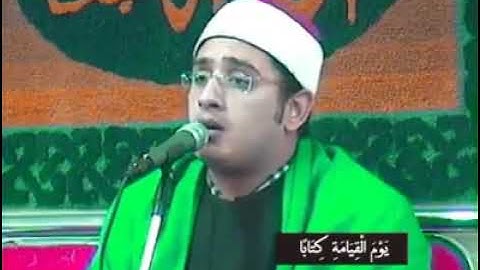 الشيخ محمود شحات سوره اسرا