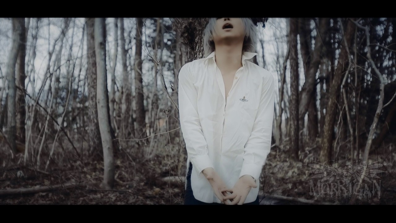 MORRIGAN 「THE DAWN DEEP DOPE」 MV