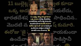 #WomenInUniform #WomenPower #IndianPolice #PoliceOfficer #LadyOfficer