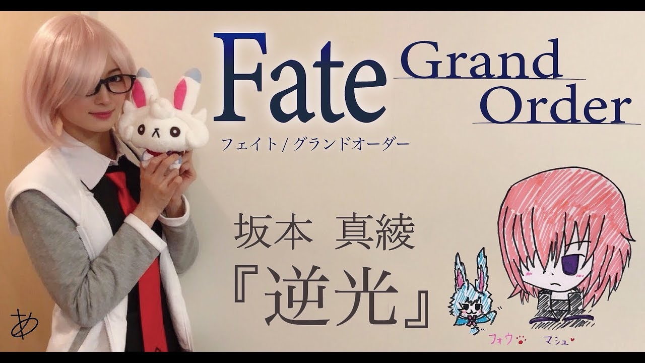 【ヲタリストAyasa】バイオリンで 