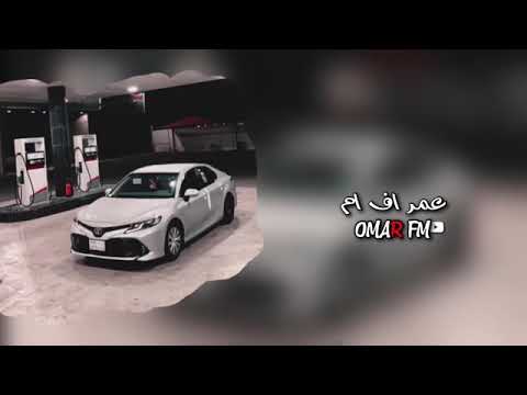 أغنية فال الله ولا فالك بطئ مميز