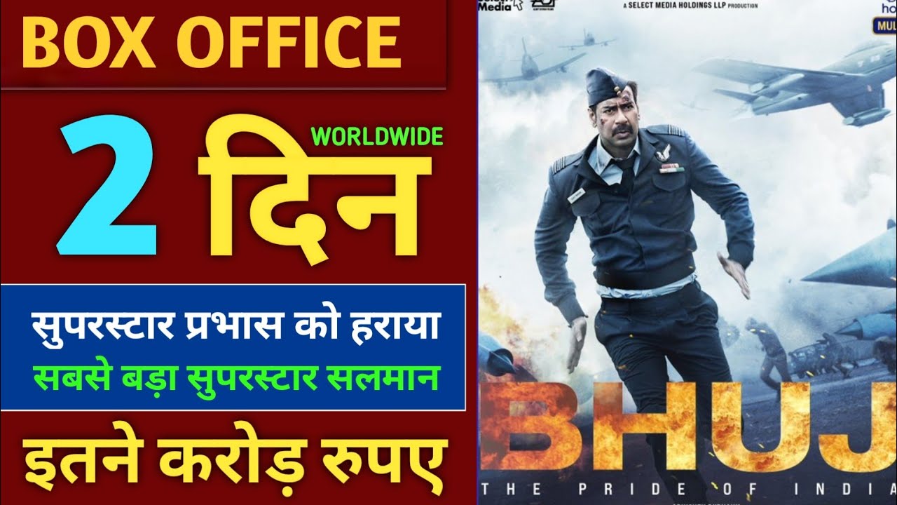 Bhuj Box Office Collection, Advance Booking, Bhuj The Pride Of India Full Movie 1st Day Collection