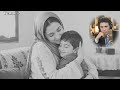 امي بكل اللغات 