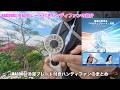HAGOOGI 冷却プレート付きハンディファンの紹介