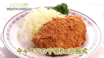 アイデアの方程式 Youtube