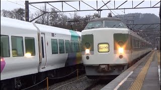 【189series Rapid train bound for Nagano. ③】E257系快速列車　189系おはようライナー坂北駅にて行き違い。