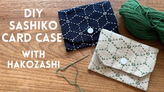 SASHIKO PATTERN Making a Sashiko card case with the Hakozashi pattern