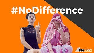 Celebrity BigRock | #NoDifference Net Worth