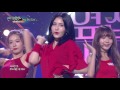 뮤직뱅크 Music Bank-Deep Blue Eyes - 옆소 (Deep Blue Eyes(Prod.by JINYOUNG) - Girls Next Door.20170714