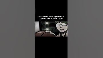 twitch: StRoGo #strogo #twitch #clips #cs2 #strogo1337 #shorts