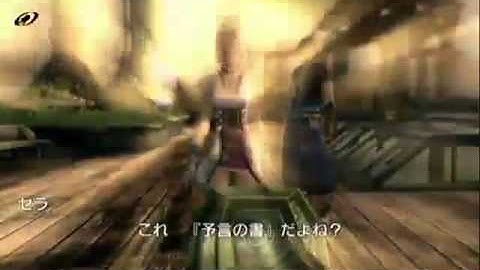 FF13-2 (JP) Speedrun by Bulleta [6:13:06] Part 9b