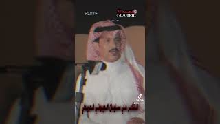 ياكثر تفكيري كلمات واداء الشاعر علي سليمان العبيواني الحويطي