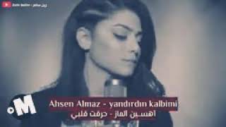 أغنية تركية جميلة جدا - (حرقت قلبي)