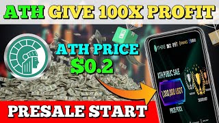 ATH Token Give 100x Profit ? 🤔 | Athene Network