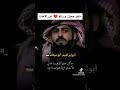 قيل عن الأخت الك برى إنها الي د اليمين ض لع ثابت لا ي ميل ق طعة من الأم تورد لك الحياة