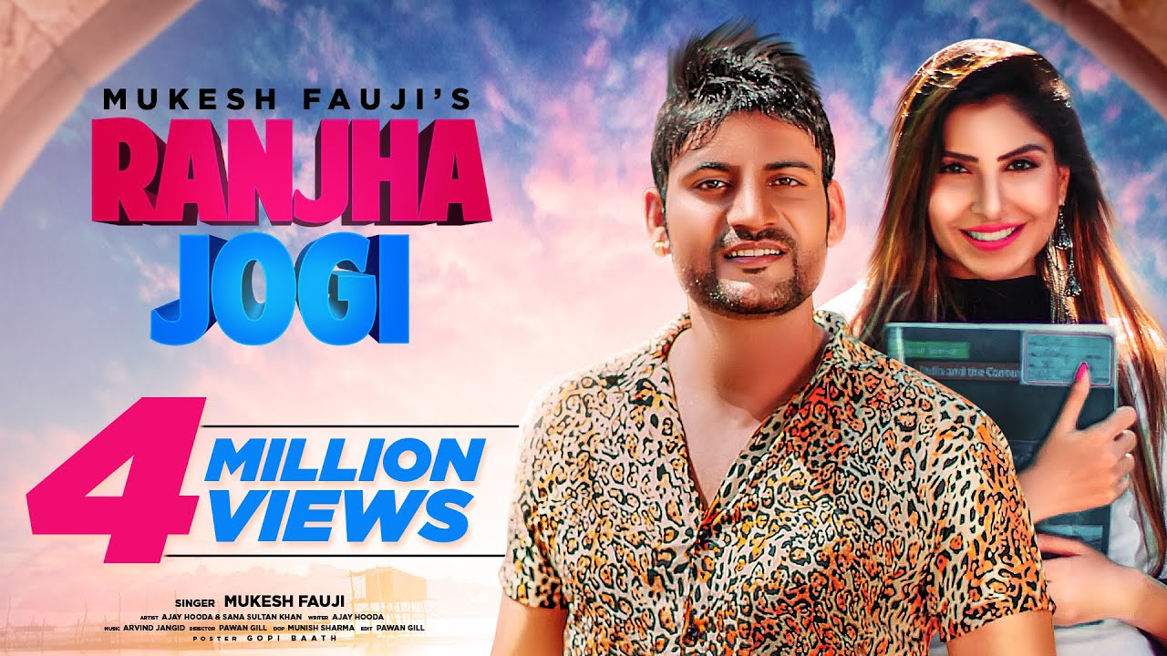 New Haryanvi Songs Haryanavi 2019 2025