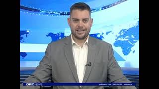 Κεντρικό δελτίο 25-07-26