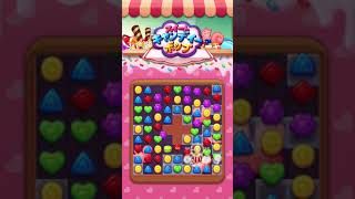 スイートキャンディーポップ:マッチ3パズル screenshot 2