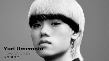 Yuri Umemoto - two strokes 