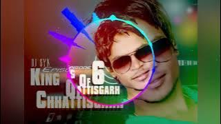 Rakhe La Rakh Parew Du Jhan Dauki Remix_ Dj SYK 