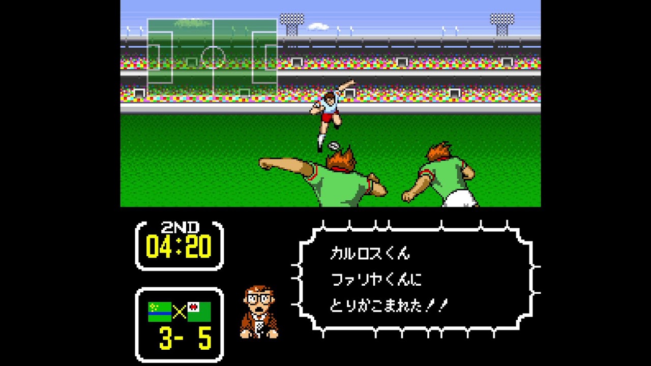 SFC】キャプテン翼3 2026-0623 - YouTube