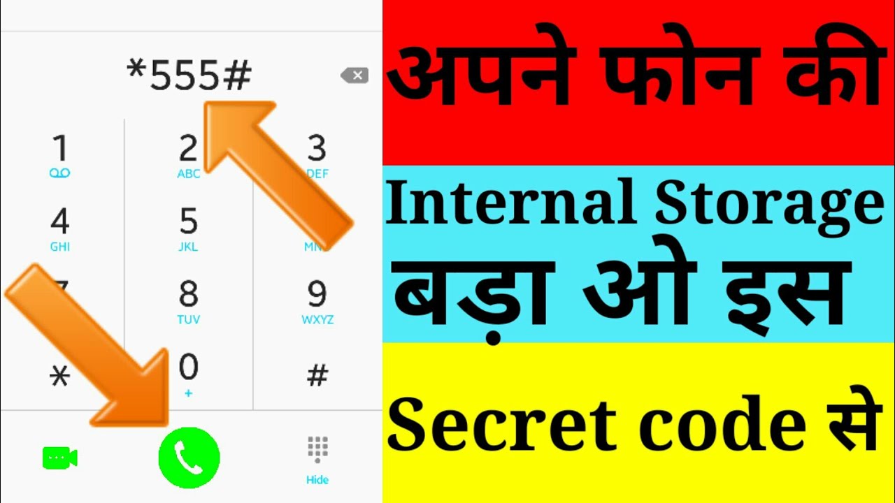 How To Increase Internal Storage On Any Android Phone Mobile Ki