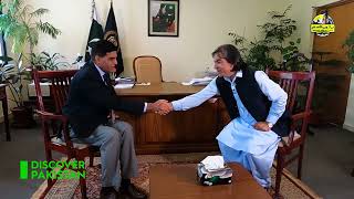 The Worldwide Famous Institutes of Topi  | Discover Pakistan TV screenshot 4