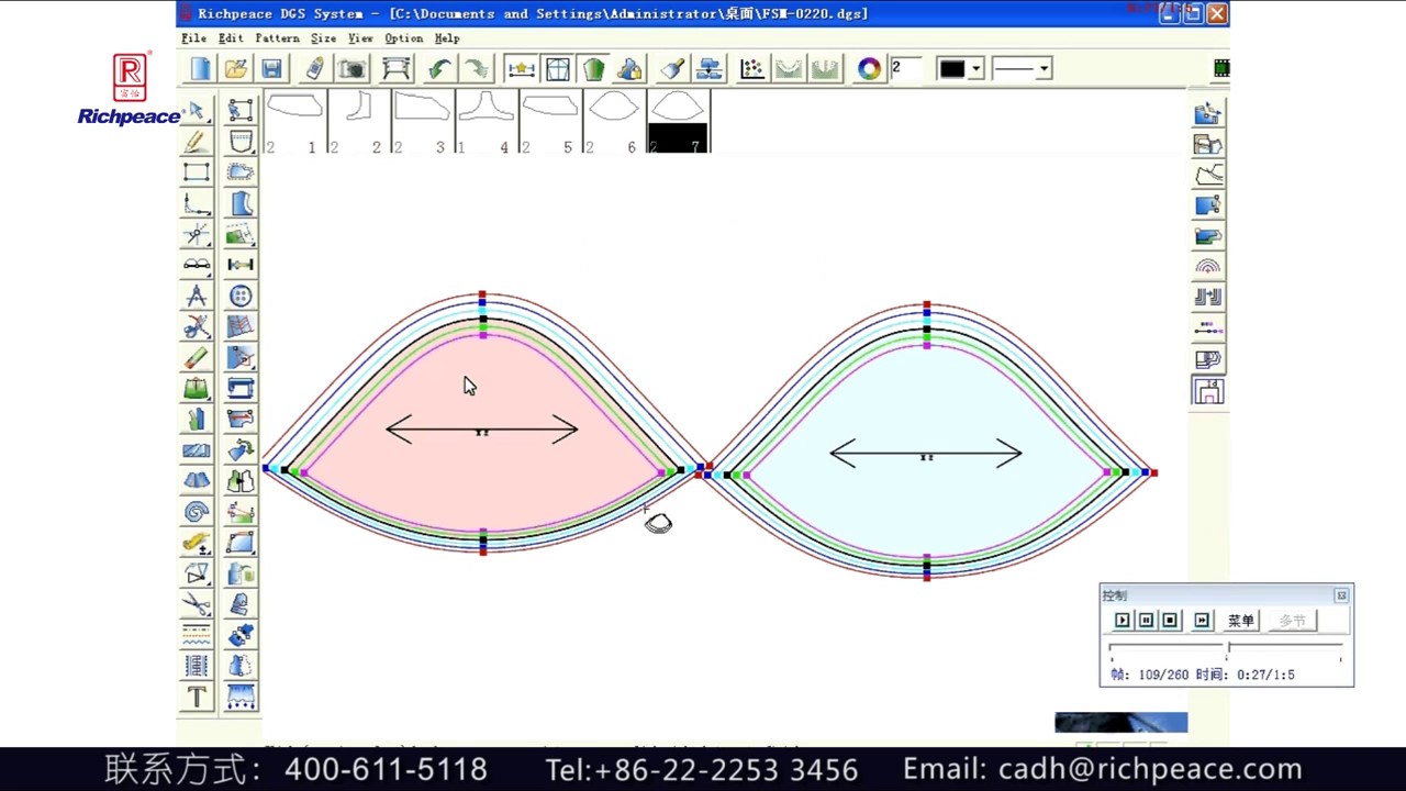 Richpeace apparel CAD software parallel grading YouTube