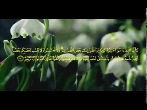 Jeda RodjaTV : Bahaya Ghibah - Radio Rodja 756 AM