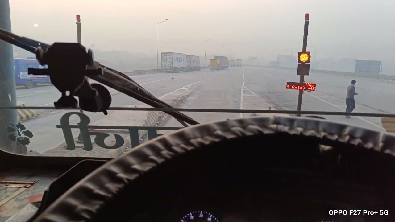 19 फ़रवरी 2026