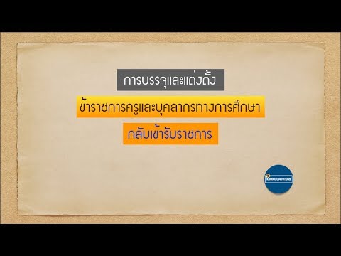 วีดีโอ: Kalevka: มันคืออะไร? การแต่งตั้งเครื่องบิน Kalevoy วิธีการใช้เครื่องปั้น?