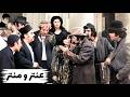 فیلم کامل عنتر و منتر 