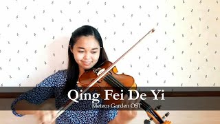 Chords For Harlem Yu 歌詞 F4 Qing Fei De Yi 情非得已 Meteor Garden Ost Violin Cover By Joy Millamena