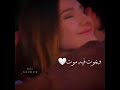حالات واتس اب ولا ليا مكان غير حضن عنيه حالات واتس اب ولا ليا مكان غير حضن عنيه