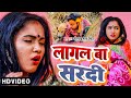      neelkamal singh       new bhojpuri hit song 2022